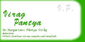 virag pantya business card