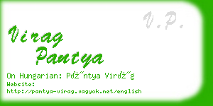 virag pantya business card